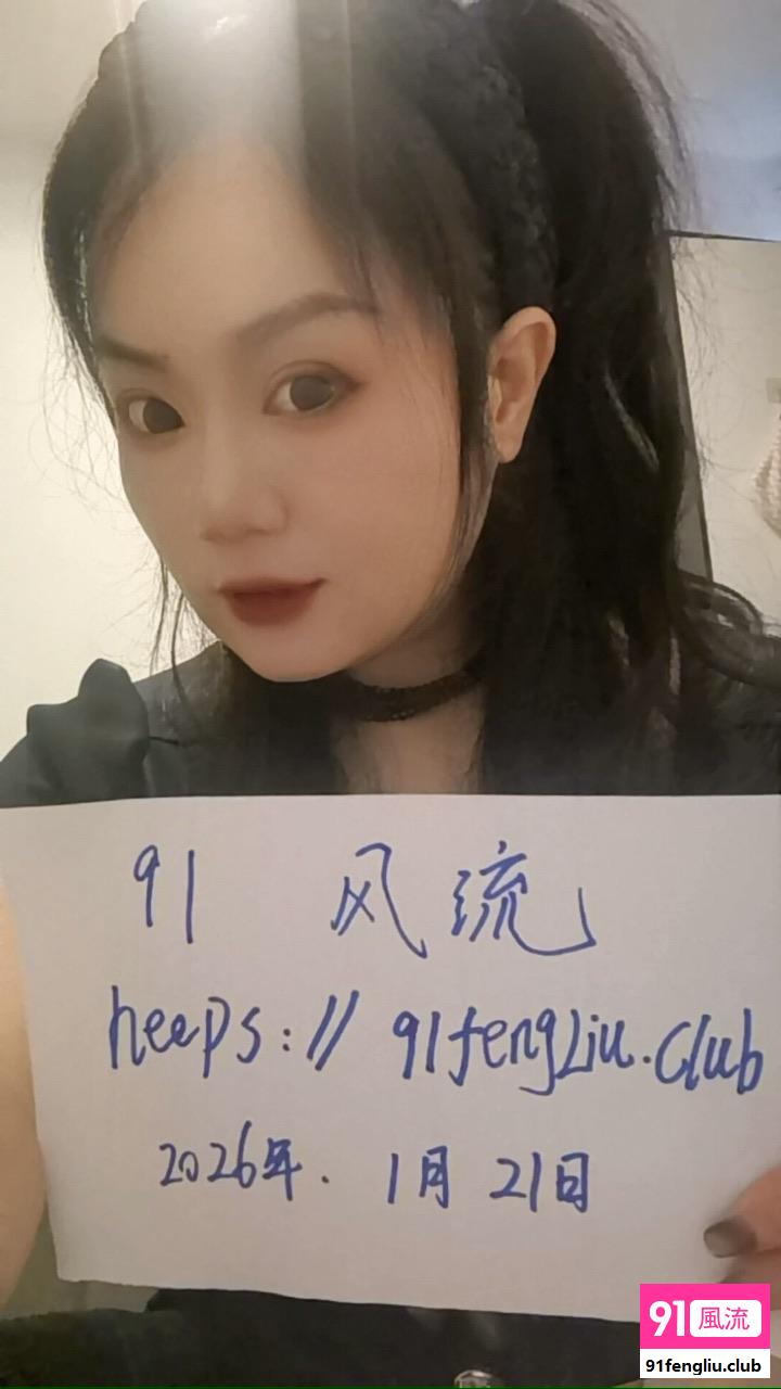 浦东新区丽人娜丽莎